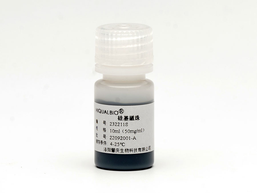 磁珠提取DNA核酸斷裂成小片段的原因有哪些？